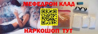 героин Бузулук