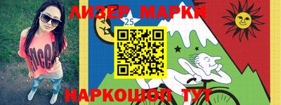героин Бузулук