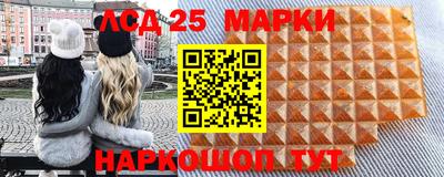 мдпв Бугуруслан
