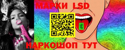 героин Бузулук