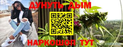 героин Бузулук