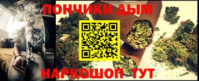 герыч Будённовск