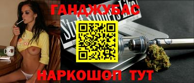 героин Бузулук