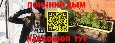 герыч Будённовск