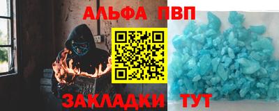 мдпв Бугуруслан