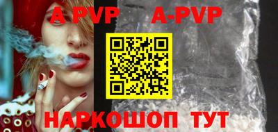 героин Бузулук