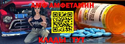 героин Бузулук