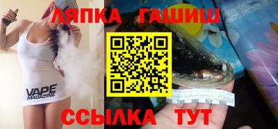 героин Бузулук