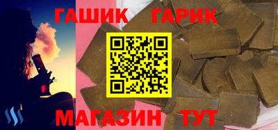 героин Бузулук